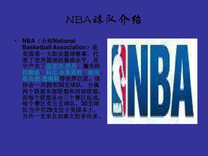断决策来克