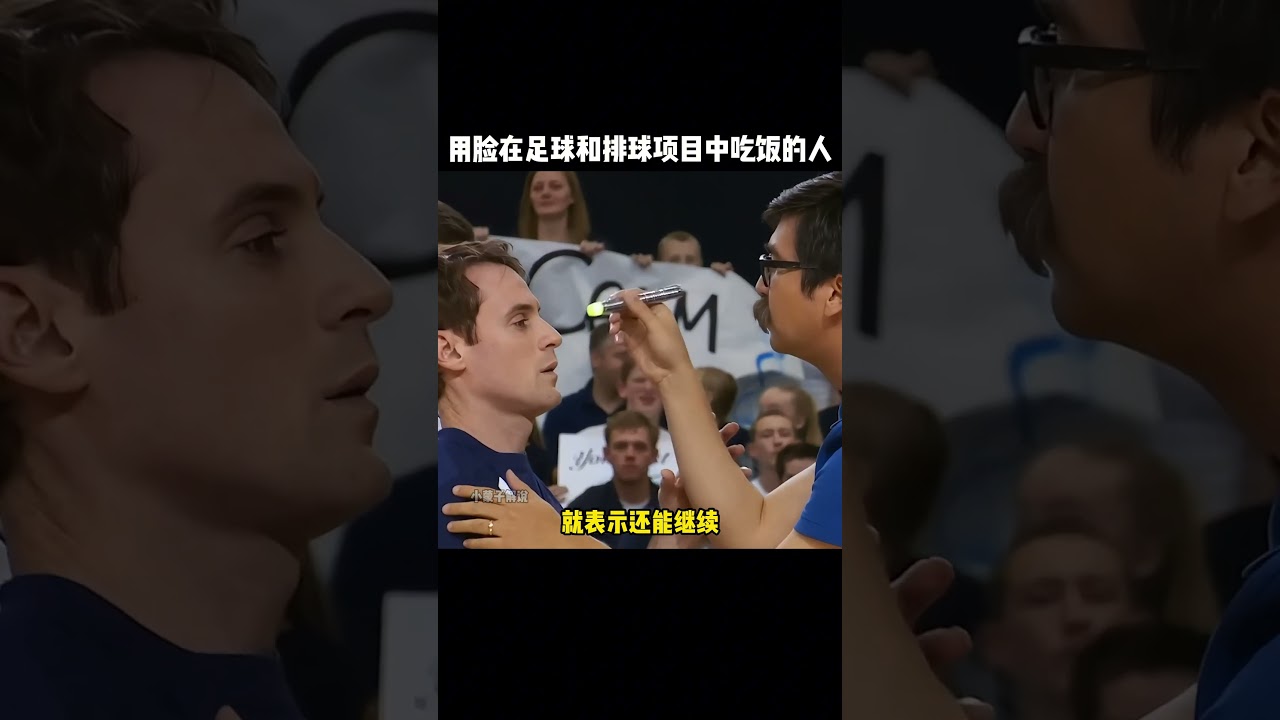 上成功吸引