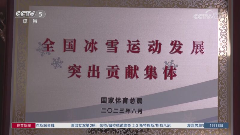 值得一提的