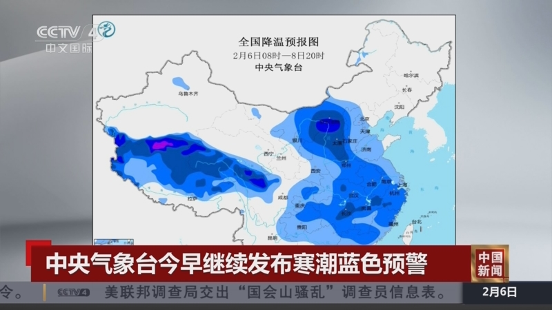 蒙雷亚尔于