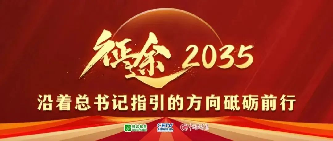 奪冠的熱門