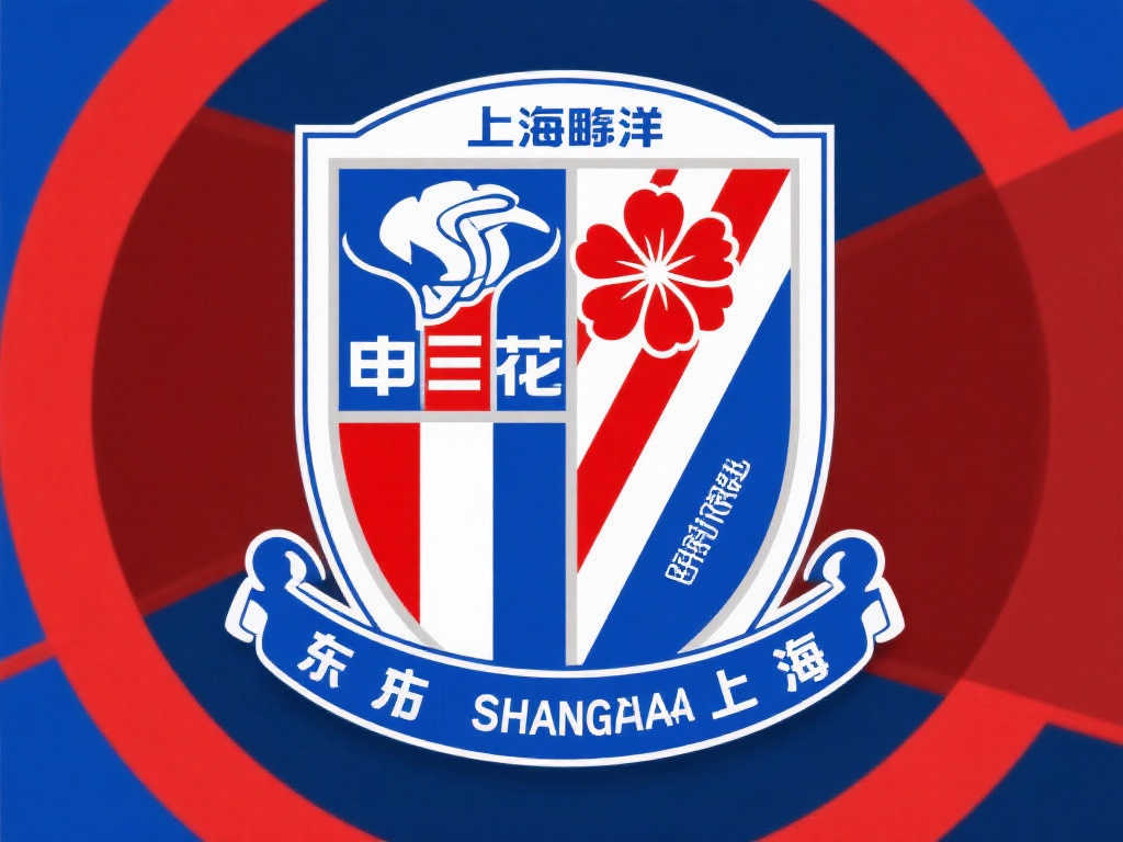 了巨大的压