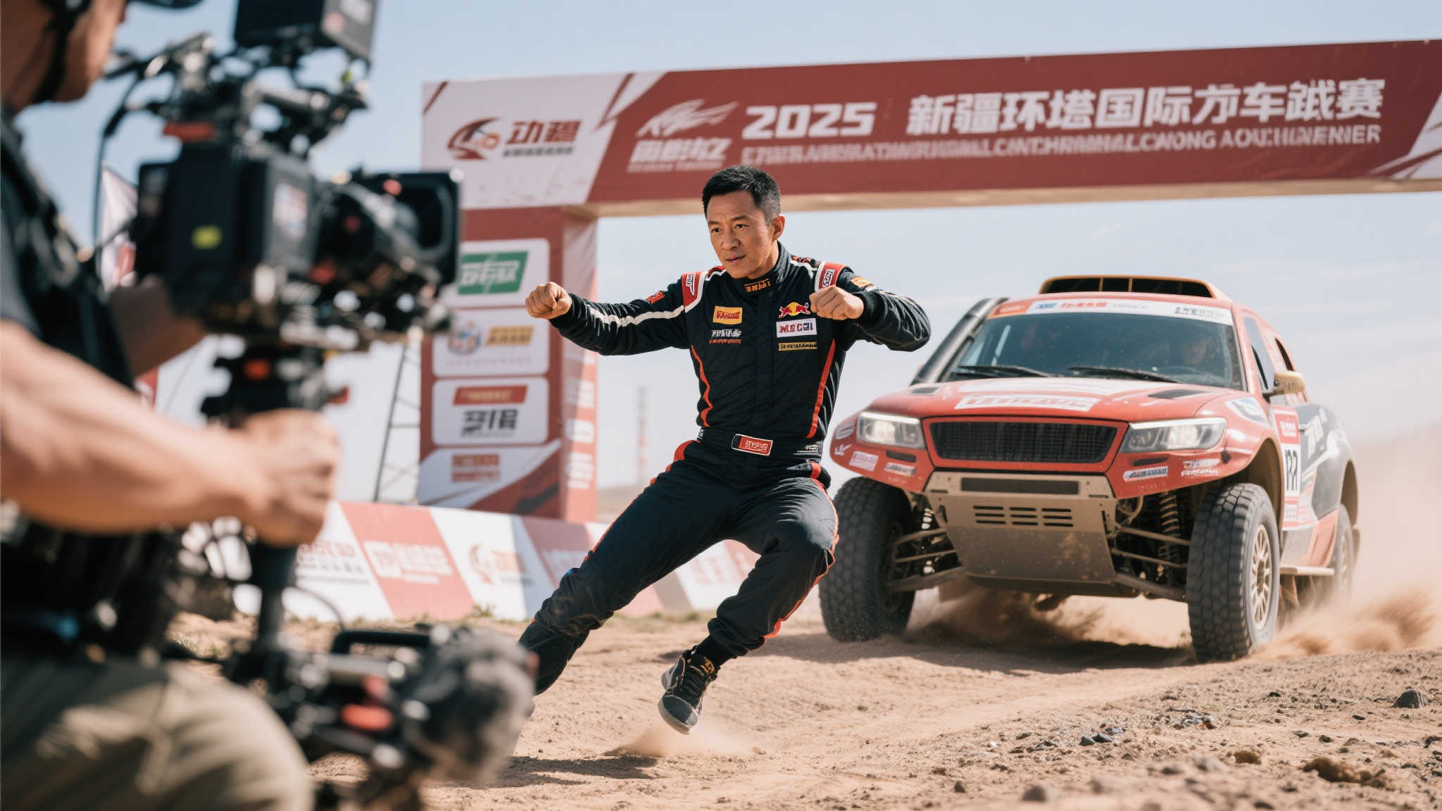 军发起强有 军发起强有