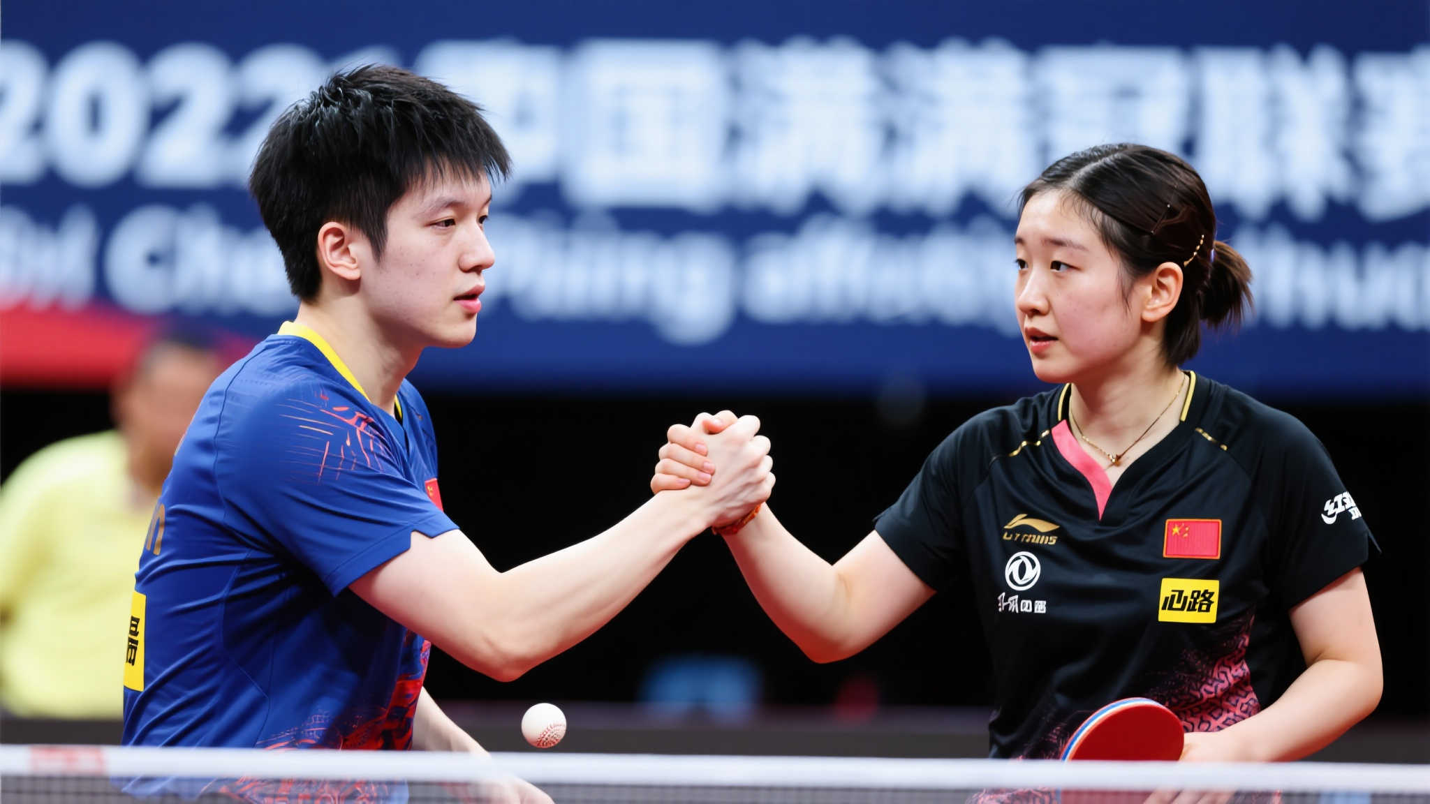 基於這一理 基於這一理